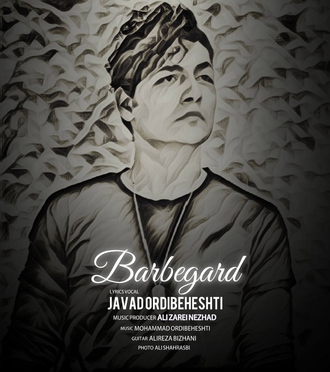 Javad-Ordibeheshti-Barbegard-Sharji-me_-mp3-image
